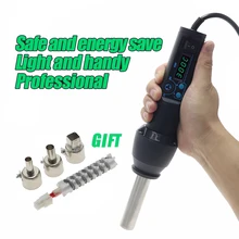 8858-I горячий воздушный пистолет SAIKE 8858 110 V/220 V 650W светодиодный цифровой дисплей электрическая пайка горячим воздухом станция горячего воздуха