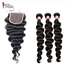 3 Loose Wave Human Hair Bundles With Closure 4X4 Brazilian Hair Weave Bundles Deal Remy Nature Color Ever Beauty Hair Products