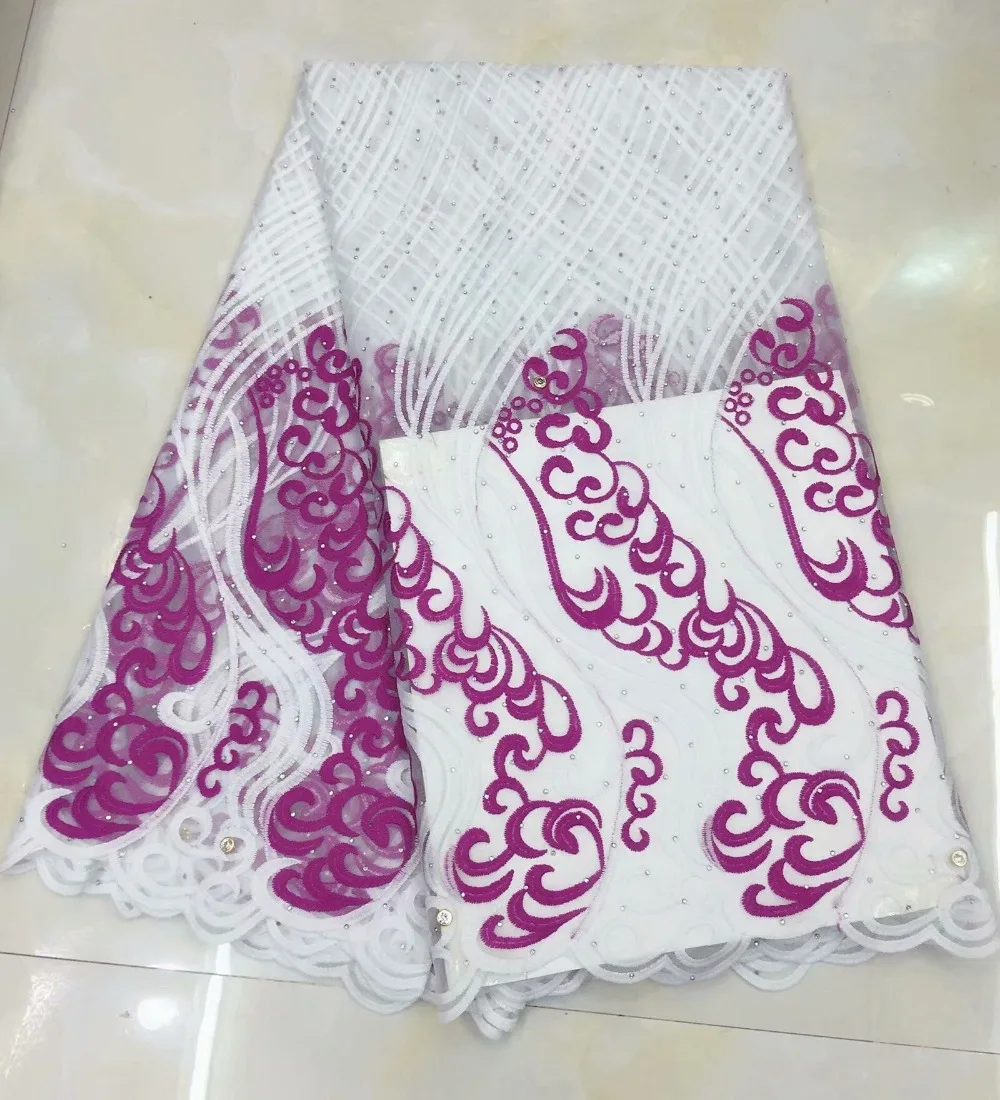QQ20190323181533