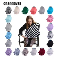 Новинка года разноцветный Детские коляски Пылезащитная крышка вентиляция Младенческая коляски Коляска Чехол Открытый Портативный Грудное вскармливание Обложка