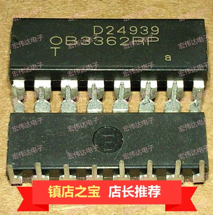100% Original New Arrival Promotion OB3362RP|Replacement Parts ...
