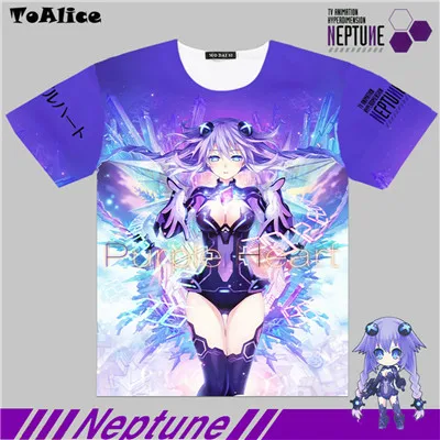 MIKU081A