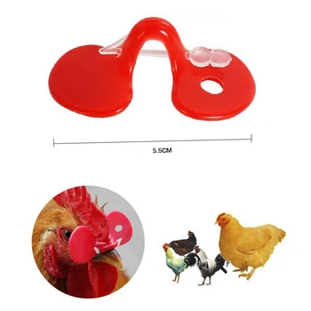 

Chicken Eyes Glasses Livestock Farm Avoid Chicken Pecking Red Plastic Chicken Eyes Cover Wholesale 10pcs/lot