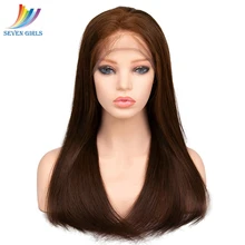 Best Price Sevengirls Glueless #6 Color Straight Pre Plucked Hairline Full Lace Human Hair Wigs Brazilian Wigs With Baby Hair Free Shipping Best Price Sevengirls Glueless #6 Color Straight Pre Plucked Hairline Full Lace Human Hair Wigs Brazilian Wigs With Baby Hair Free Shipping