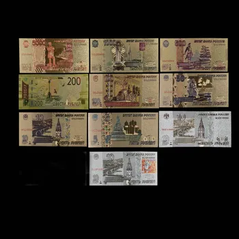

Hot Sale Russian Gold Banknote Set 5/10/10/10/50/100/200/500/1000/5000 Rubles Set Replica Paper Money Gift