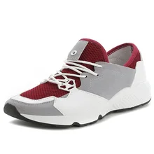 Для женщин Скорость звезда удобные кроссовки для бега обувь дышащая кроссовки ткани Легкая спортивная обувь