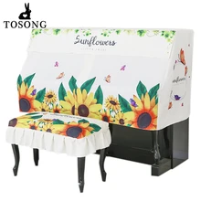 Tosong пианино полузакрытый крышка для защиты от пыли защита сиденья Фламинго узор, модная сумка в руку салфетка на фортепьяно