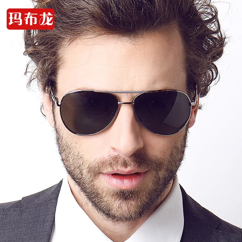 Aviator Sun Glasses 2015 Brand Men Driving Sunglasses Polarized Oculos