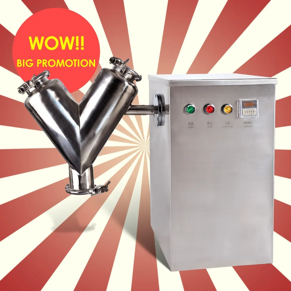 New Laboratory V Type Powder Mixer Mixing Machine V 10 Typein Food Processors from Home