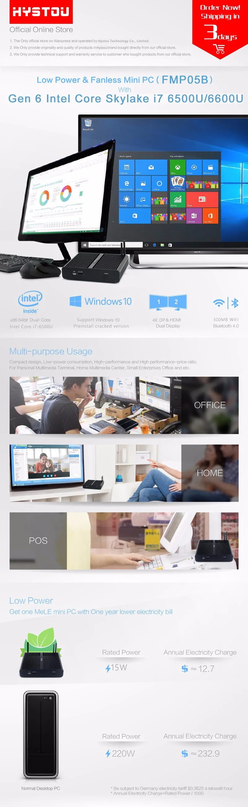 I7-6500U mini-pc