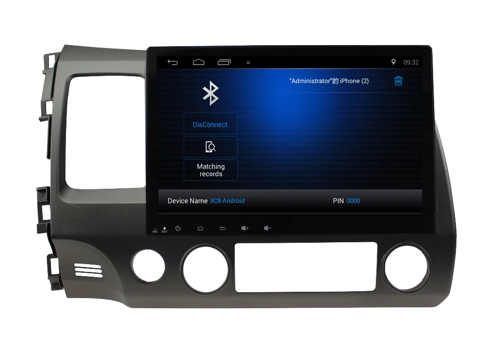 Discount Nedehe 2G+32G Android 8.1 Quad core 10.1 inch for Honda Civic 2006-2011 car radio dvd gps navigation car console audio player 8