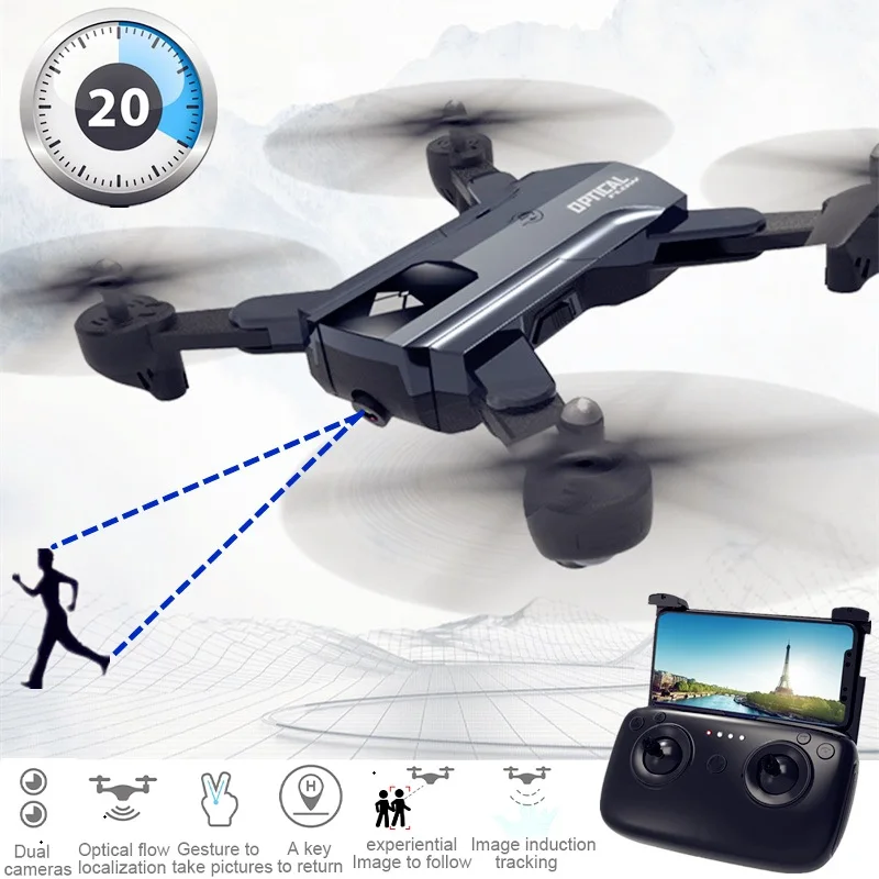 X196 F196 Камера Drone с HD Дрон оптического потока Квадрокоптер высота Удержание