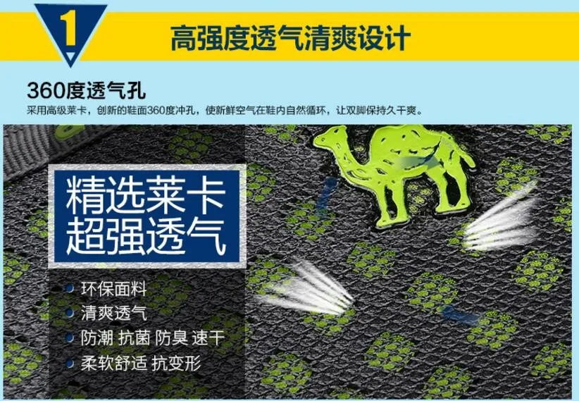 QQ20161213155612