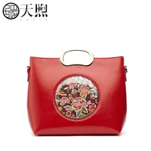 Pmsix Новая высококачественная сумка из воловьей кожи Модная Сумка-тоут с вышивкой кожаная женская сумка роскошная дизайнерская вместительная сумка