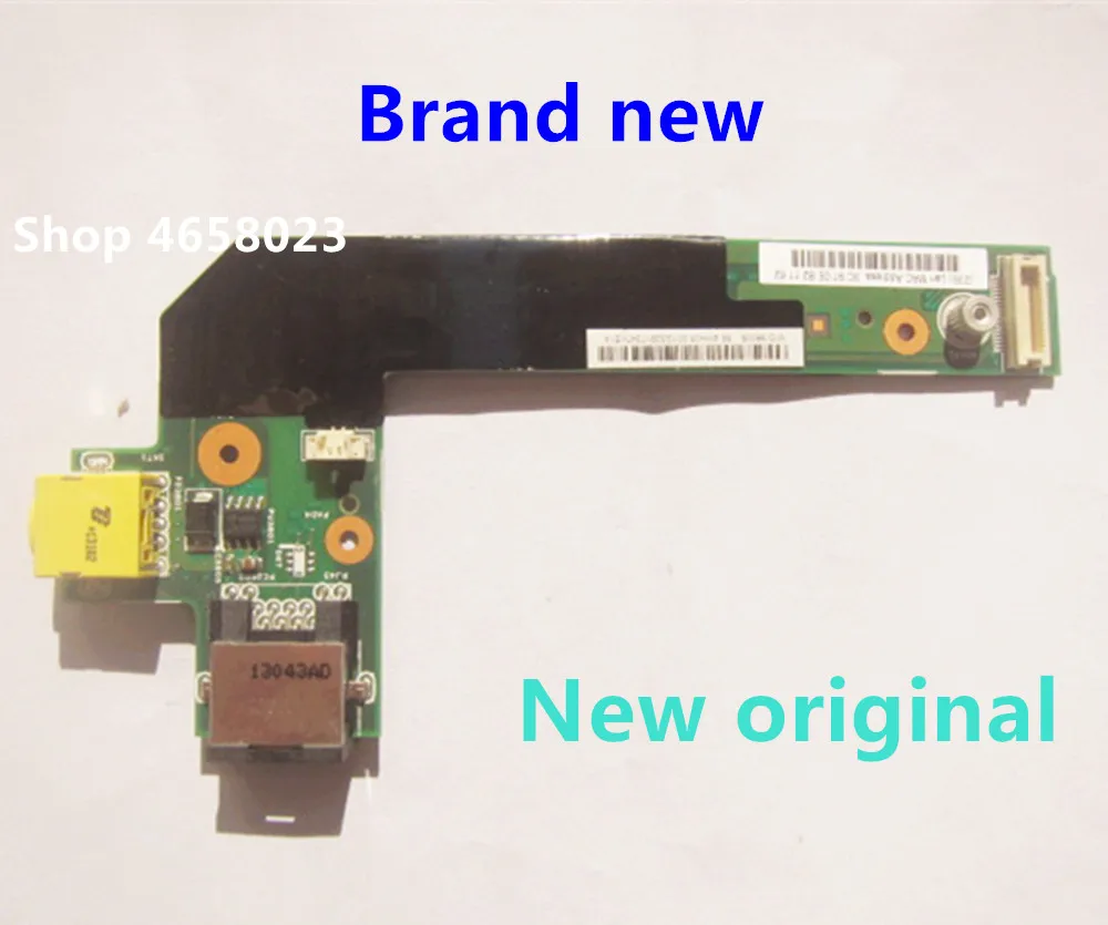 E420dian1