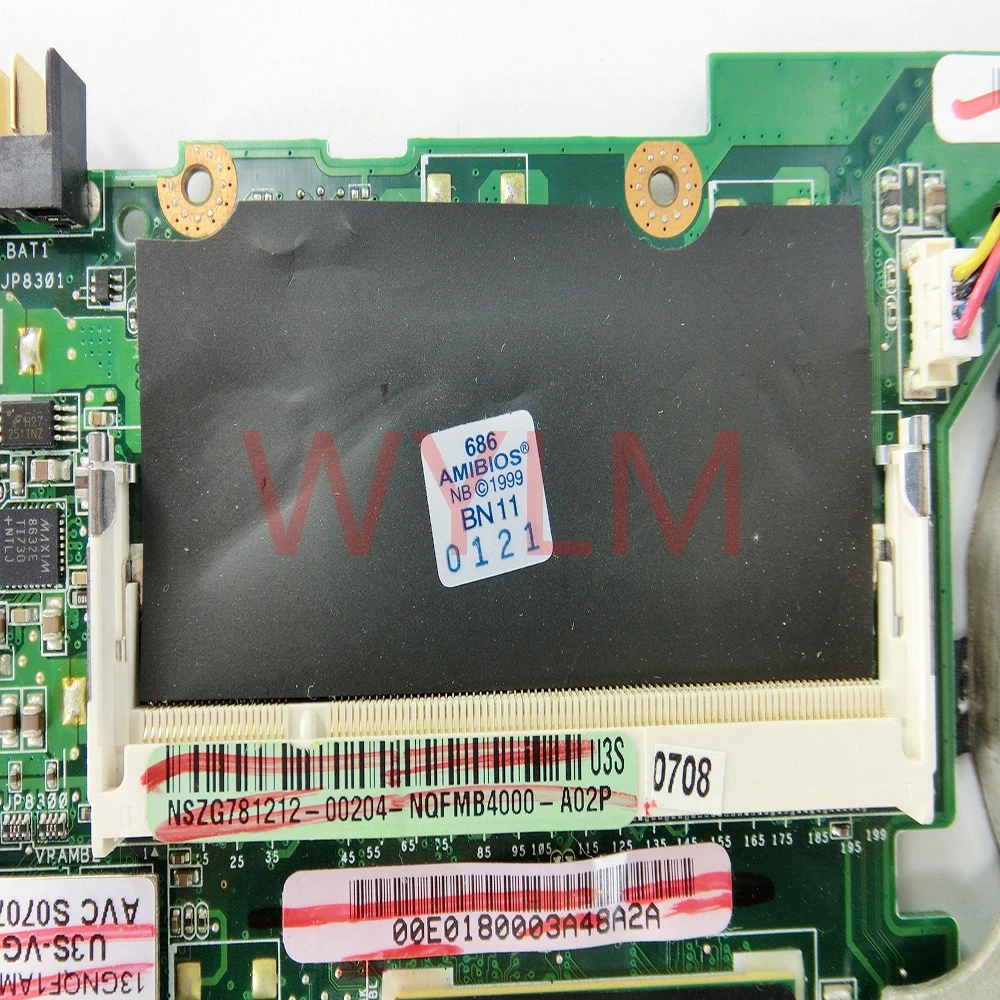 CIMG8238