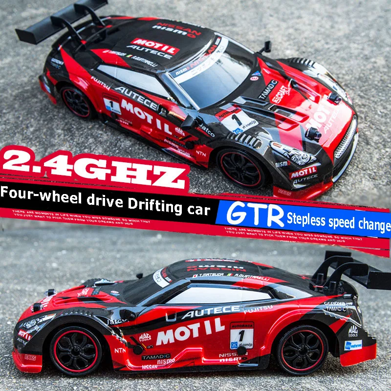 

Remote Control Car With Four Drive Drifting 1:16 High Speed Remote Control Toy Car Model For Children's Sports Car