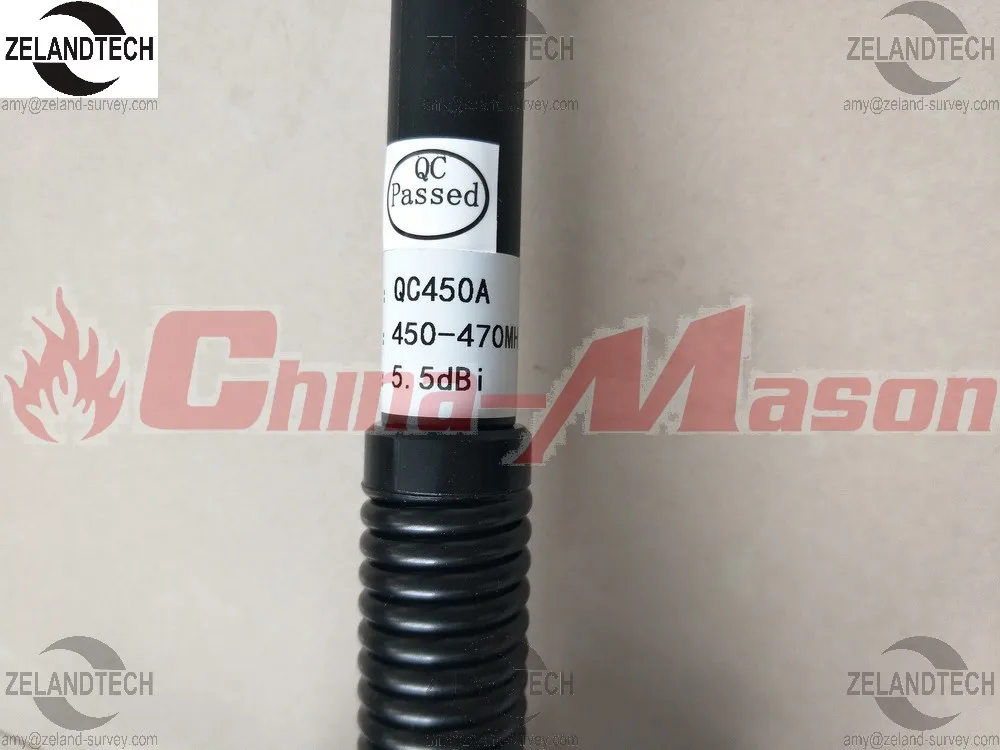 A00911+A00915 450-470MHz 3