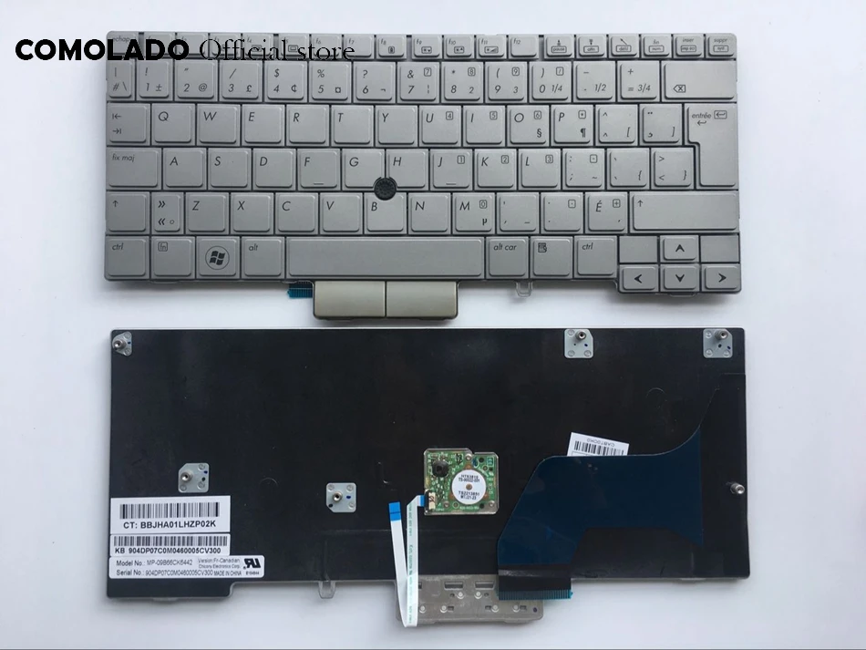 CF Канада-Французская клавиатура для HP EliteBook 2740 2740P Серебряная ноутбука макет |