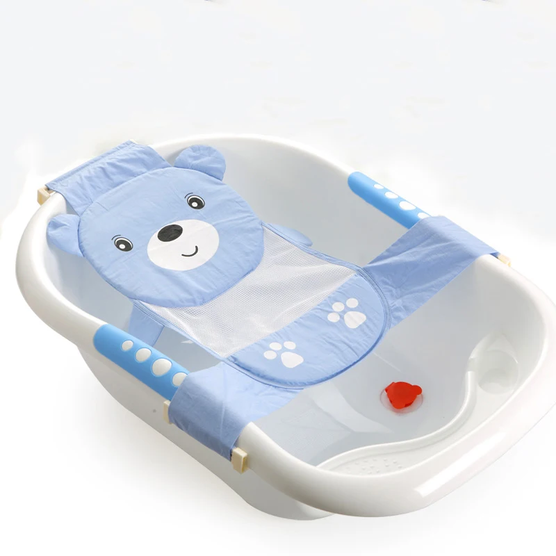 

Baby Adjustable Bath Seat Cartoon Bear Safety Security Bathtub Seat Newborn T-shaped Slippery Blue Pink Bathnet for 0-24M Infant