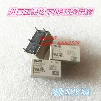 

DSP1-DC12V 12V 5A 6-pin-DSP1-12V