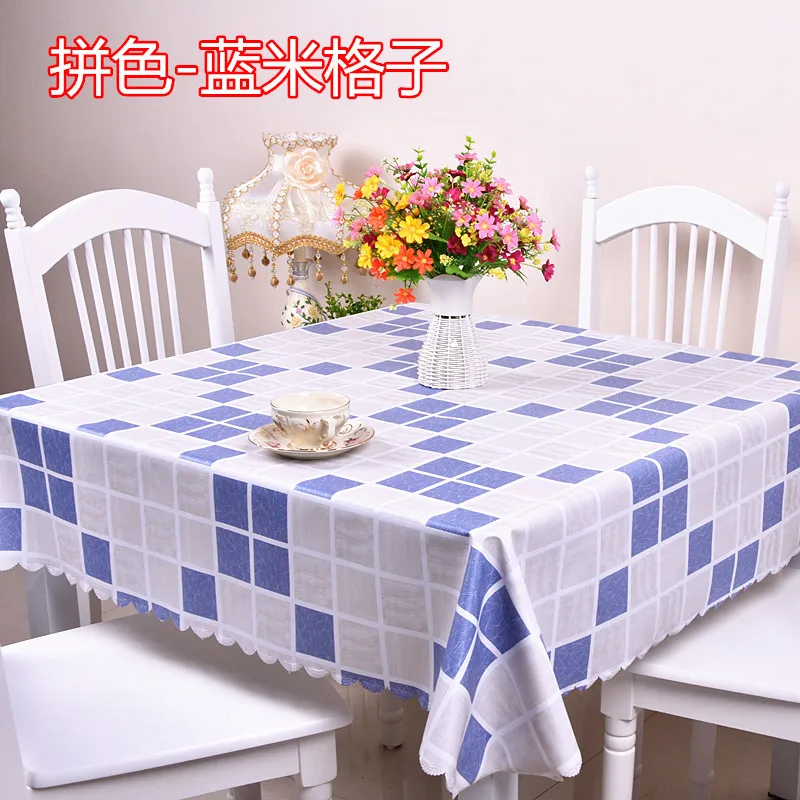 拼色-蓝米格子.jpg