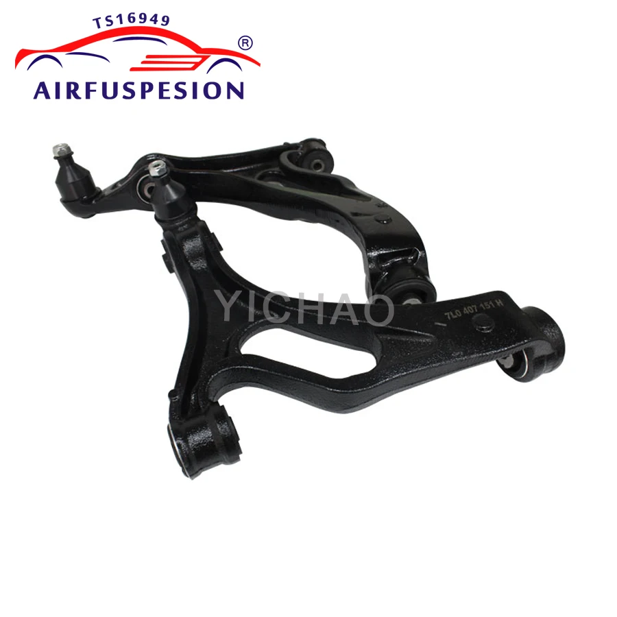 Пара передний нижний рычаг управления для Volkswagen Touareg Porsche Cayenne 955 7L0407151C левый 7L0407152H
