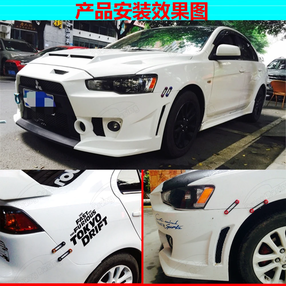 JDM Автомобильная арматурная шайба быстроразъемные крепления передние и задние