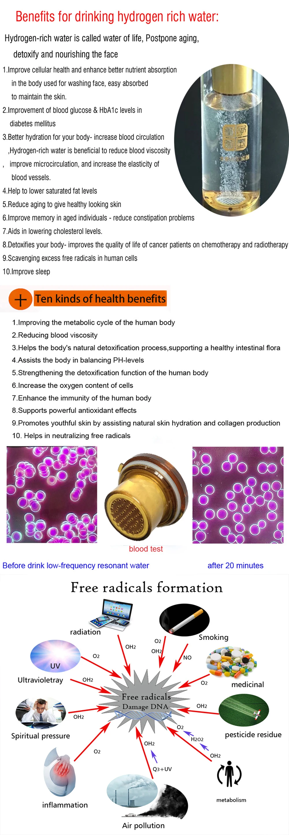 7,8 Гц молекулярная резонанс эффект Технология + H2 генератор водорода воды отложить старение детоксикации и Питательный лица