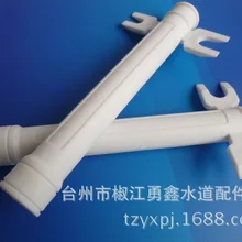 2 точки кран гусиная шея кран специальный торцевой ключ установка инструмент [производство для продажи]