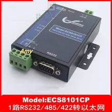 ECS8101CP RS 232485422 к Ethernet 9-30 v питания