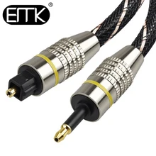 EMK 3.5mm Mini Toslink to Toslink Cable Digital SPDIF Optical Audio Toslink Fiber Cable 5.1 OD6.0/4.0mm 1m 1.5m 2m 3m 5m 10m 15m 4 0mm digital fiber optical optic audio toslink cable spdif md dvd gold plated 1m 1 5m 2m 3m 5m 8m 10m 15m 20m 25m for choose
