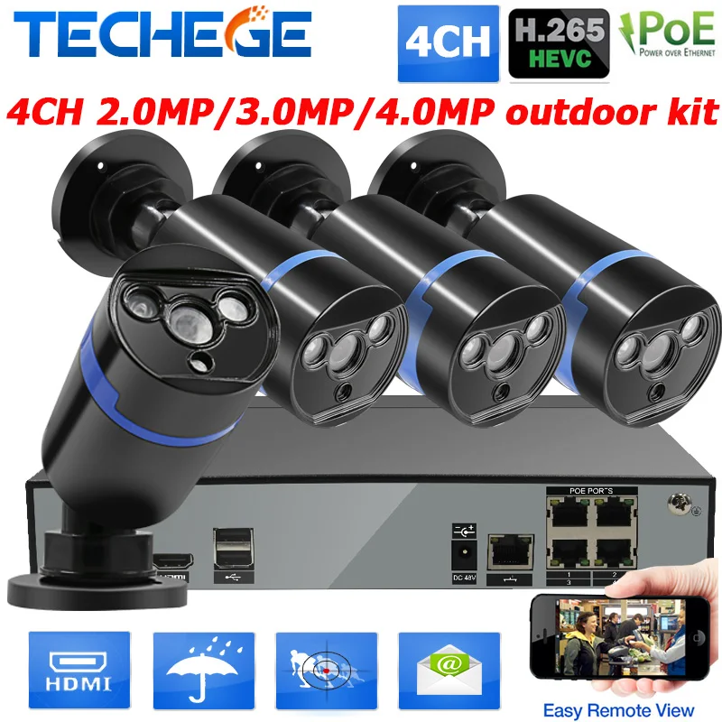4ch cctv kit H.265 POE Home/Street video surveillance system 4CH 5.0MP POE NVR 4pcs 2.0MP/3.0MP/4.0MP IP Camera XMEYE Day/Night