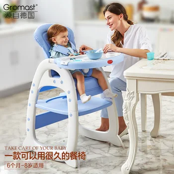 

Baby Booster Seat Toddler Chair Kids Feeding Chair Baby Meal Table Chair Children Learning Desk Seat Portable High Chair
