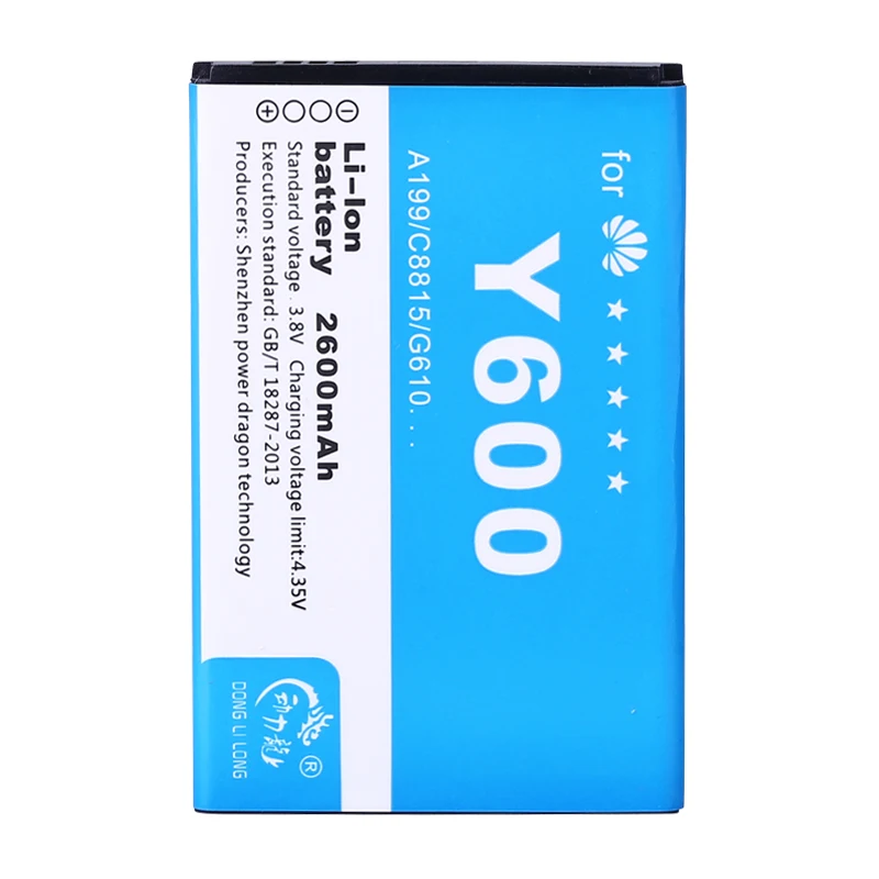 Новый оригинальный аккумулятор HB505076RBC 2600 мАч для Huawei a199 g710 G700 Y600 C8815 G610T G716 G606 G710 |