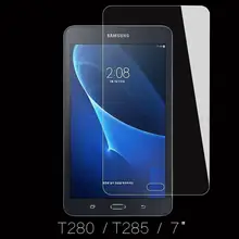2016 new For Samsung Galaxy Tab A 7.0 T280 T285 HD Tempered Glass Screen Protector Anti Shatter Tablet Protective Glass Film