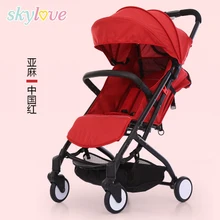 Тележка высокий пейзаж коляски светильник складной маленький может сидеть лежа BB Карманный Зонт автомобиль портативный простой детей