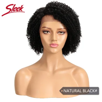 Natural Dark