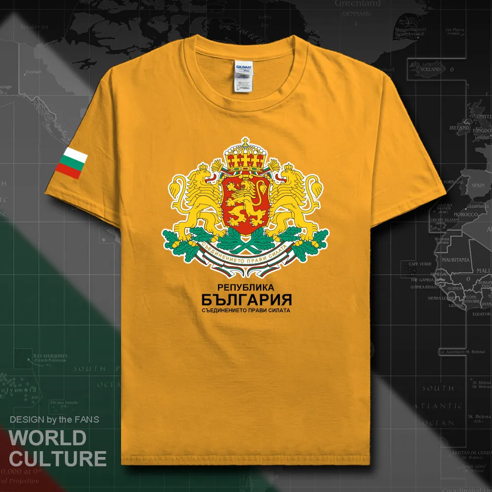 HNat_Bulgaria20_T01gold
