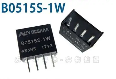 Бесплатная доставка 50 шт в наборе новая B0305S-1W B0505S-1W B0509S-1W B0512S-1W B0515S-1W B0524S-1W B1205S-1W