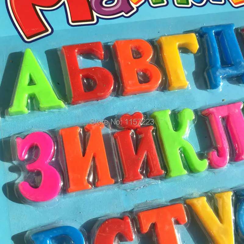 russian (4)