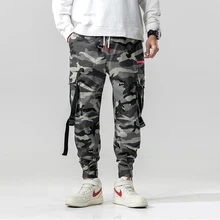 Новые военные мужские брюки, удобные брюки-карго, хип-хоп штаны-шаровары для бега, мужские тактические армейские брюки, Повседневная Свободная уличная одежда