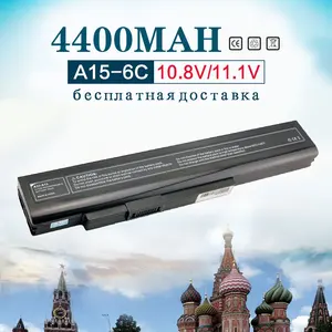 Golooloo 4400mAh 11.1v a32-a15 Laptop Battery For MSI A42-A15 CR640DX A6400 CR640MX CR640X CX640DX CX640 CX6 CR640 A41-A15 Golooloo 4400mAh 11.1v a32-a15 Laptop Battery For MSI A42-A15 CR640DX A6400 CR640MX CR640X CX640DX CX640 CX6 CR640 A41-A15