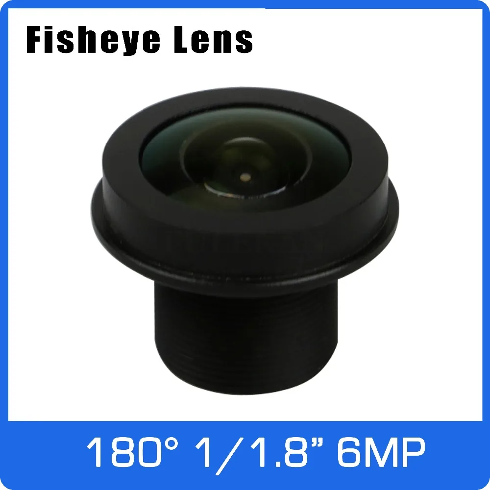 

5Megapixel 1/1.8 inch 180 degree Fisheye Lens 1.6mm For IMX178 Starlight Sensor IP CCTV Camera Free Shipping