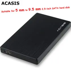 Высокое качество acasis 2.5 дюйма Алюминий внешний жесткий диск Box USB3.0 5 Гбит/SATA Интерфейс ноутбук Корпуса для жёстких дисков случае