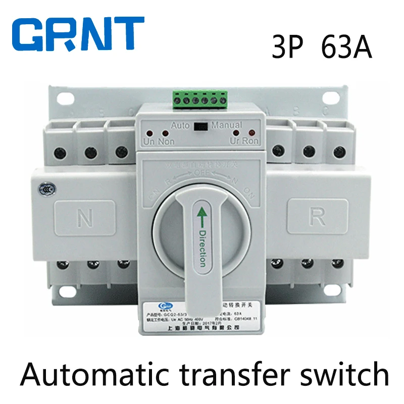 3P 63A