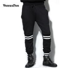 Новая мужская одежда стилист волос хип хоп свободные брюки с резинками на щиколотках шаровары брюки плюс размер певица костюмы