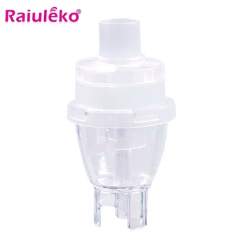

6ML Medical Equipment Atomized Cup Air Compressor Nebulizer Medicine Bottle Tank Nebulizer for Inhalation Aerosol Medication