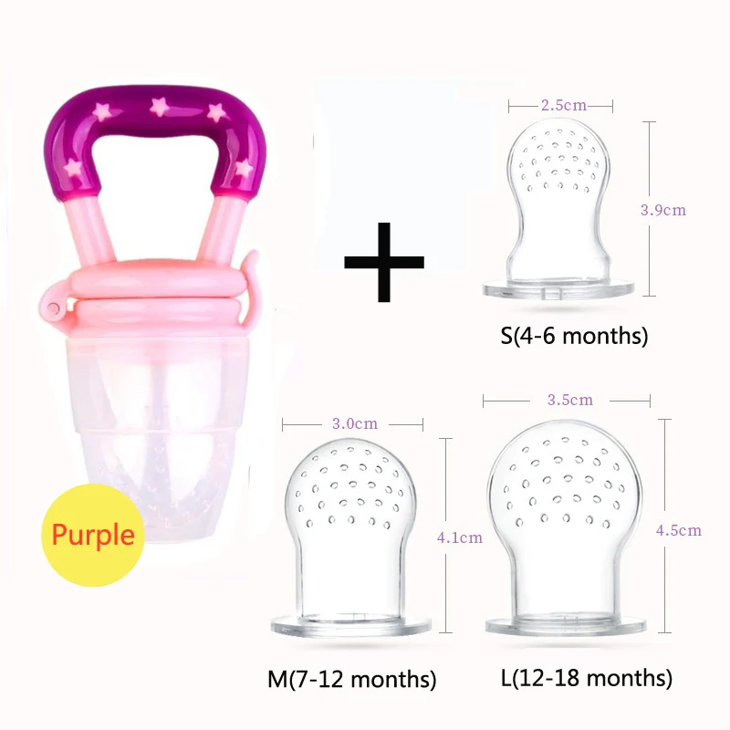 1 шт. соска для фруктов и овощей с фильтром 3 размера SML Мягкая силиконовая соска для безопасности пищевых продуктов для младенцев детская пищевая Жевательная соска nibbler - Цвет: Purple--S M L filter