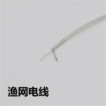 Рыболовная сеть провода электрические провода медный провод G4 держатель лампы кабель провод шнур прозрачный цвет кабель для светодиодных люстр